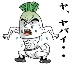 Daikonsirou sticker #3324518