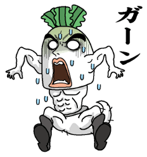 Daikonsirou sticker #3324519