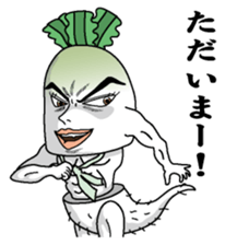 Daikonsirou sticker #3324520