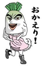 Daikonsirou sticker #3324521