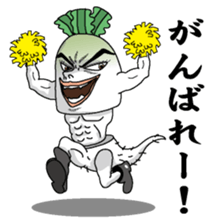 Daikonsirou sticker #3324523