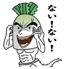 Daikonsirou sticker #3324524