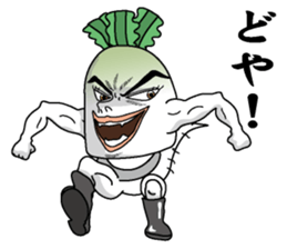 Daikonsirou sticker #3324526