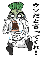Daikonsirou sticker #3324527
