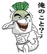 Daikonsirou sticker #3324528