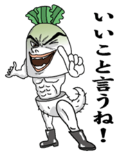 Daikonsirou sticker #3324531