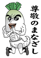 Daikonsirou sticker #3324532