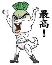 Daikonsirou sticker #3324533