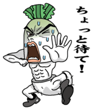 Daikonsirou sticker #3324535
