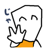 KAKUZOU LINE STICKER sticker #3324580