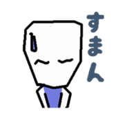 KAKUZOU LINE STICKER sticker #3324585