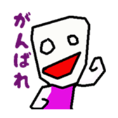 KAKUZOU LINE STICKER sticker #3324589