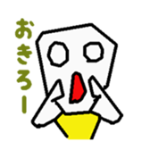 KAKUZOU LINE STICKER sticker #3324591