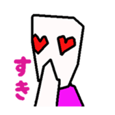 KAKUZOU LINE STICKER sticker #3324616