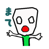 KAKUZOU LINE STICKER sticker #3324617