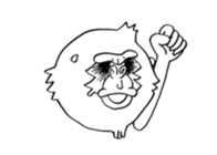 white gorilla sticker #3324847