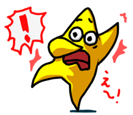 star of child sticker sticker #3324902