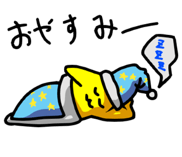 star of child sticker sticker #3324905