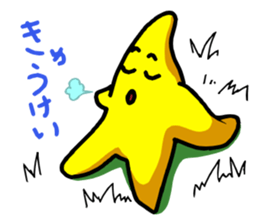 star of child sticker sticker #3324906