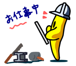 star of child sticker sticker #3324907