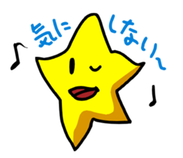 star of child sticker sticker #3324909