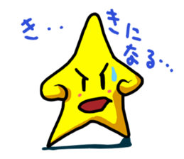 star of child sticker sticker #3324910