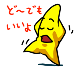 star of child sticker sticker #3324911