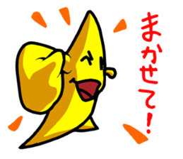 star of child sticker sticker #3324912