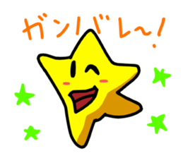 star of child sticker sticker #3324913
