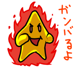 star of child sticker sticker #3324914