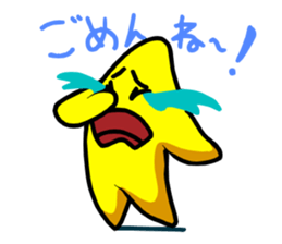 star of child sticker sticker #3324916