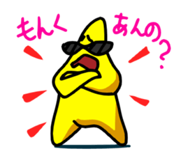 star of child sticker sticker #3324917