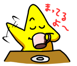 star of child sticker sticker #3324918