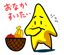 star of child sticker sticker #3324919