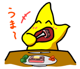 star of child sticker sticker #3324920