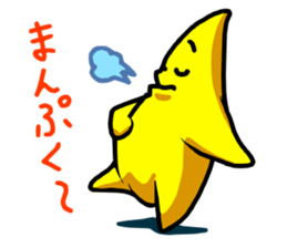 star of child sticker sticker #3324921