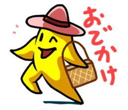 star of child sticker sticker #3324924