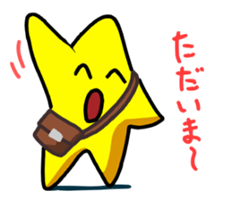 star of child sticker sticker #3324925