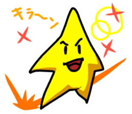 star of child sticker sticker #3324926