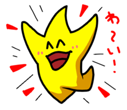 star of child sticker sticker #3324927