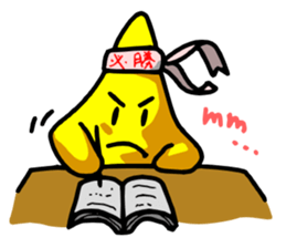 star of child sticker sticker #3324930