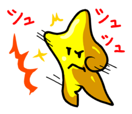 star of child sticker sticker #3324931