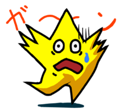 star of child sticker sticker #3324932