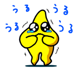 star of child sticker sticker #3324934