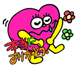 39fantasy sticker #3324951