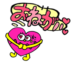 39fantasy sticker #3324955