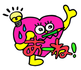 39fantasy sticker #3324958