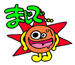 39fantasy sticker #3324962