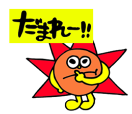 39fantasy sticker #3324963