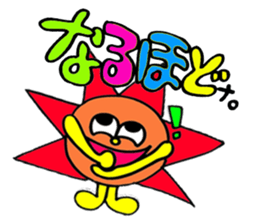 39fantasy sticker #3324965